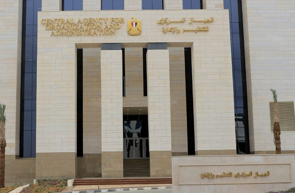 التنظيم والإدارة يمنح المتقدمين لوظيفة معلم مساعد فرصة ثانية لآداء الامتحان